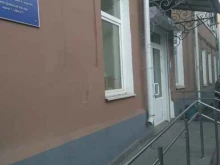 Байкальский государственный университет, Лапина, 1 