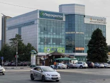 PickPoint, Платовский проспект, 59а 