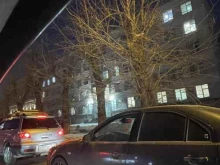 филиал в г. Екатеринбурге Росжилкомплекс в Екатеринбурге