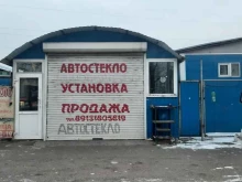 Установка / ремонт автостёкол Компания по продаже и установке автостекол в Красноярске