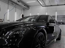 Автомойки Royal detail в Чебоксарах