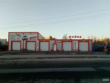 Арсенал сервис, Арсенальная, 1 ст2 