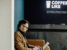 кофе-бар Coffee like в Тюмени