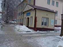 Управление ГО и ЧС Государственный комитет Чувашской Республики по делам гражданской обороны и чрезвычайным ситуациям в Чебоксарах
