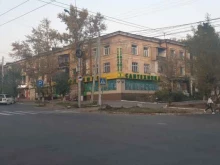 офисный центр Мозайка в Чите