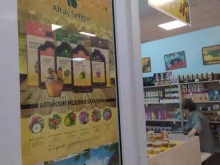магазин продуктов пчеловодства Медок в Южно-Сахалинске