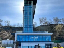 ресторан Курортный в Светлогорске