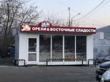 магазин восточных сладостей Istanbul в Владивостоке