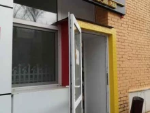 магазин разливных напитков Пивторг в Владивостоке
