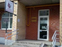 агентство недвижимости Пермская недвижимость в Перми