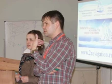 психологический центр профориентации для школьников и взрослых Вторая навигация в Санкт-Петербурге