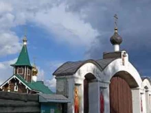 Приходы Приход храма Трех Святителей в Ижевске