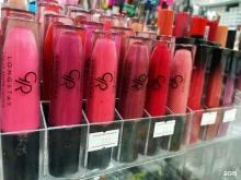 магазин профессиональной косметики Beauty Room в Стерлитамаке