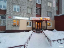 салон оптики Сияние в Череповце