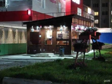 кафе Doner House в Мегионе