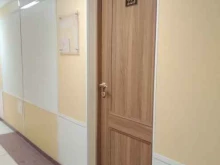 агентство недвижимости Гарант+ в Северодвинске