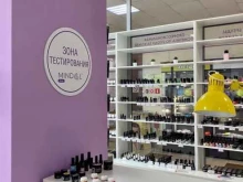Оборудование для салонов красоты Миндаль Shop в Пскове
