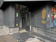 магазин Тапир-первый табачный в Кудрово