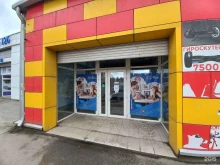 Алкогольные напитки Торговая компания в Краснодаре