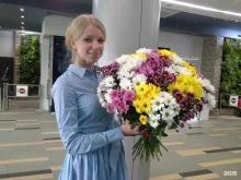 магазин Rose Center в Ярославле