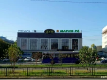 Торговые центры / Универсальные магазины ЦУМ в Барнауле