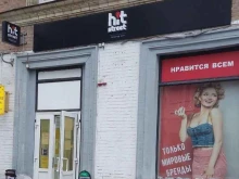 Hit Street, Сержантова, 6 