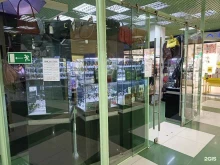 магазин часов и сумок Time & Style в Южно-Сахалинске