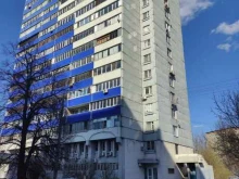 Администрация городского округа Подольска Комитет по финансам и налоговой политике в Подольске
