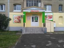 продуктовый магазин Фасоль в Новочебоксарске