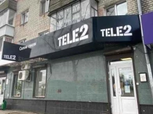 оператор сотовой связи Tele2 в Брянске