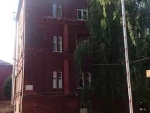 Центр гигиены и эпидемиологии в Калининградской области Вирусологическая лаборатория в Калининграде
