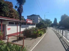 супермаркет Магнит в Сочи
