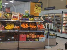 супермаркет Мини Лента в Раменском