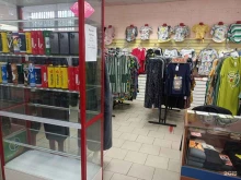 г. Зеленоград Магазин одежды в Москве