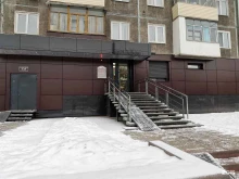 продуктовый магазин Колбасы в Красноярске