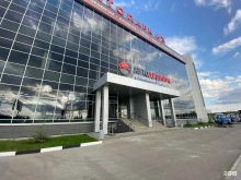 автосервис Автодромиум в Самаре