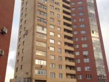 терминал Газпромбанк в Перми