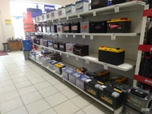 магазин аккумуляторов и автозапчастей для иномарок Nlk avto в Самаре