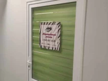 Услуги по уходу за ресницами / бровями Студия по наращиванию ресниц в Коломне