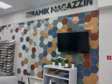 магазин Keramik magazzin в Самаре