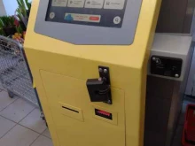 терминал Comepay в Балашихе