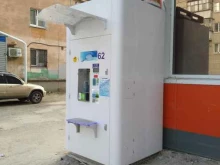Питьевая вода Водомат в Кургане