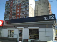 центр обслуживания абонентов Tele2 в Калининграде