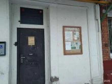 Инженерные службы Инженерная служба района Нижегородский в Москве