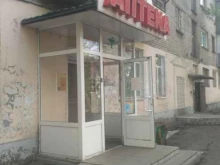 аптека Витим в Рубцовске