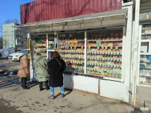 Киоск по продаже сухофруктов и восточных сладостей, проспект Науки, 28а 