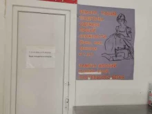 Ателье, Калинина, 31 