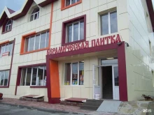 магазин керамической плитки Сварог в Пятигорске