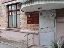 Нотариальные услуги Нотариус Ведянина О.В. в Березниках