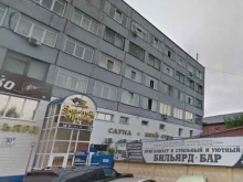 торговая база Вск24 в Красноярске